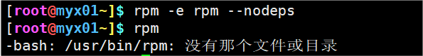 屏幕截图 20230831 112339.png
