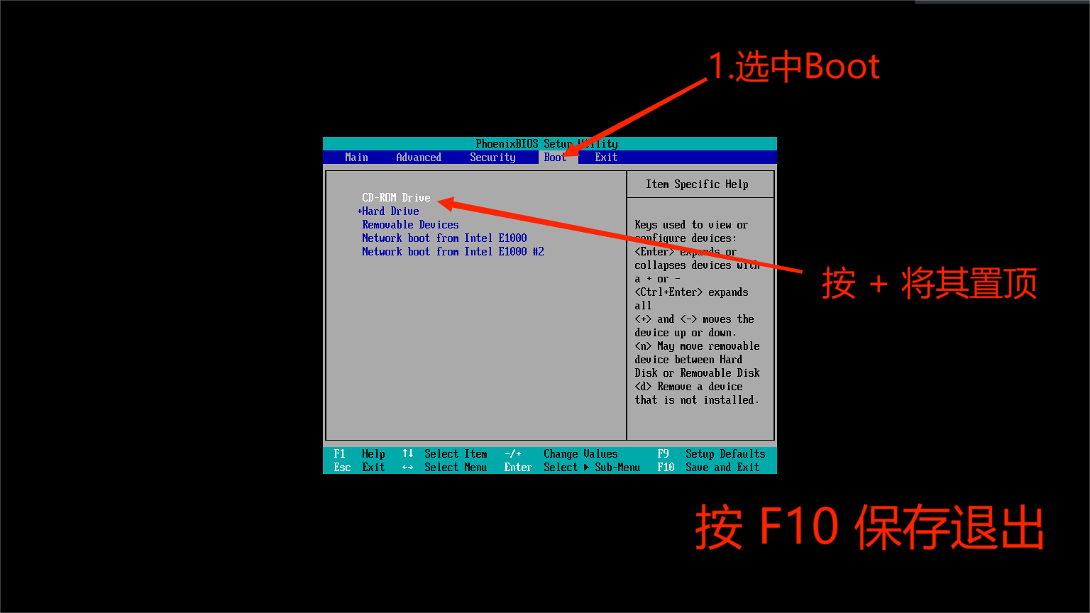 屏幕截图 20230831 112548.png