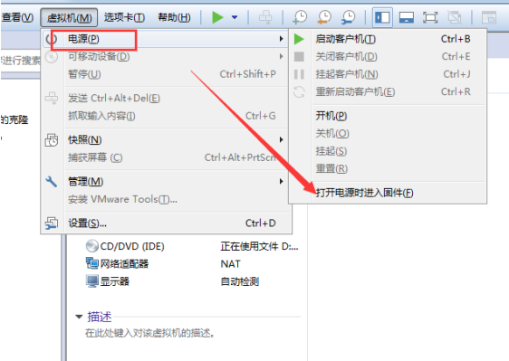Linux 安全 和 启动修复（实例）