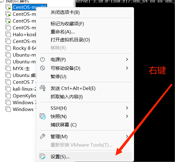 屏幕截图 20230901 215657.png