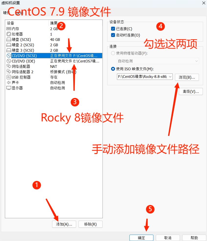 屏幕截图 20230901 220049.png