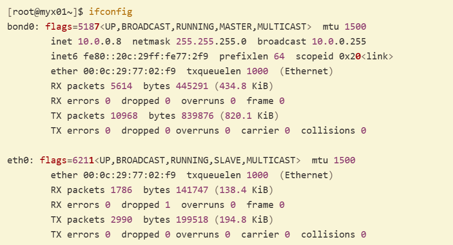 centos7双网卡绑定bond