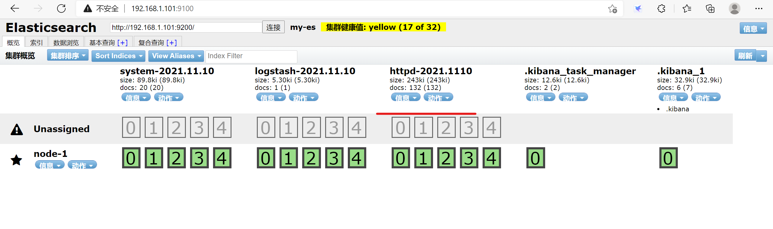 image-20211110224226266