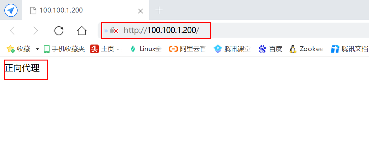 image-20211209212437536