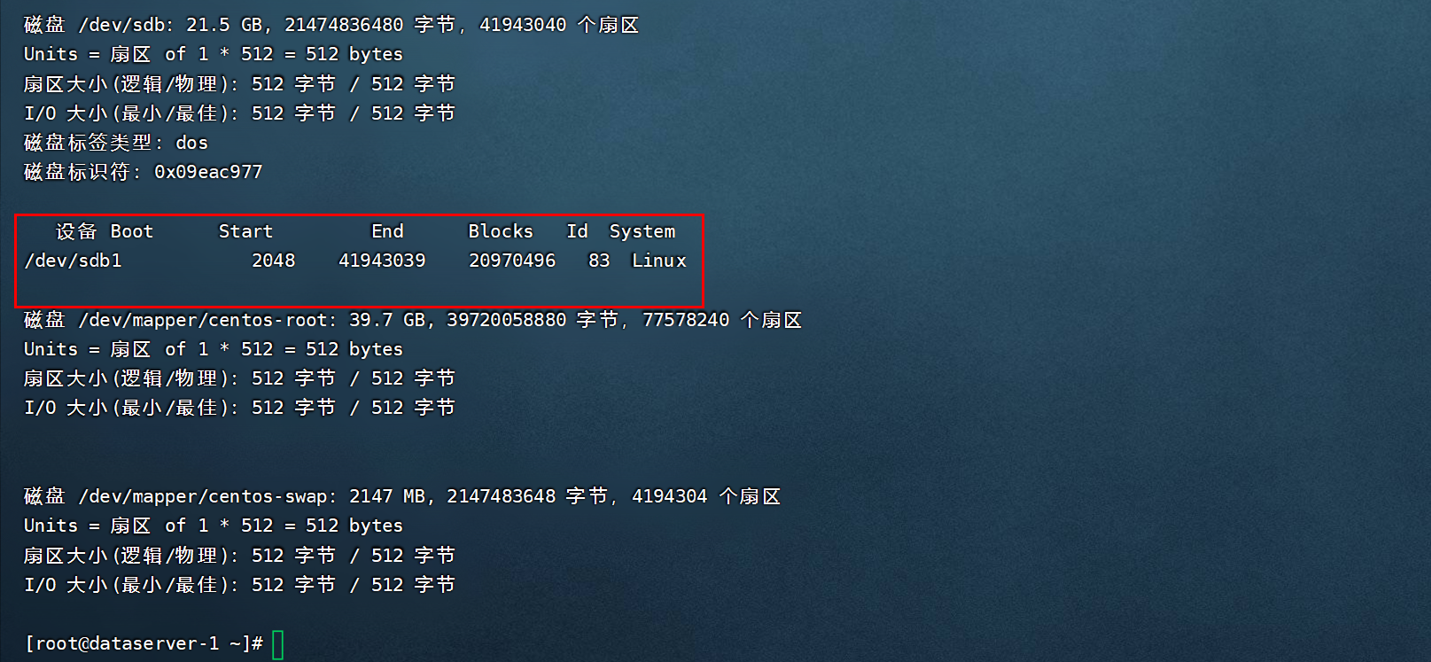 image-20211214221036586