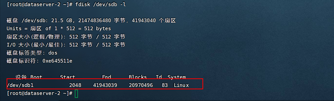 image-20211214221134953