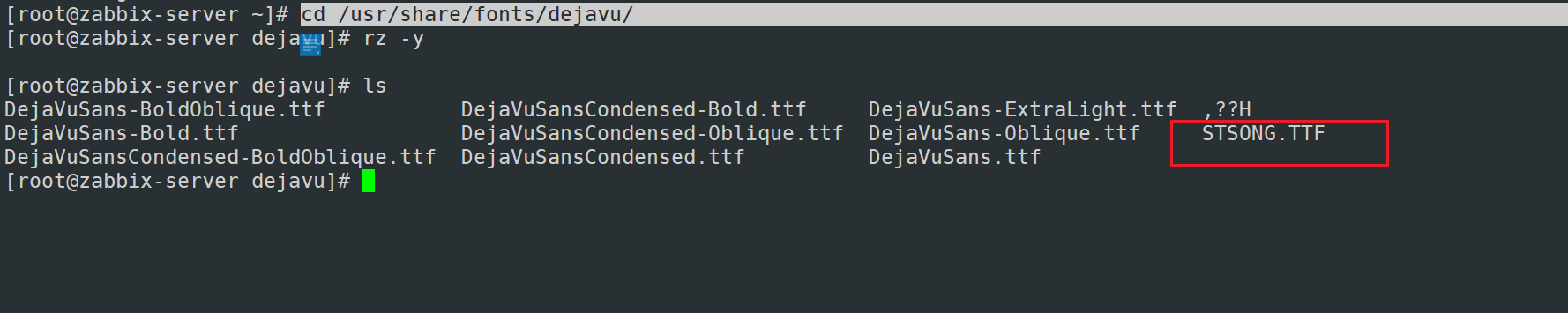 image-20211217213108342