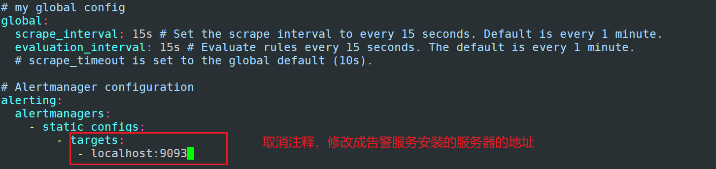image-20211219205834579