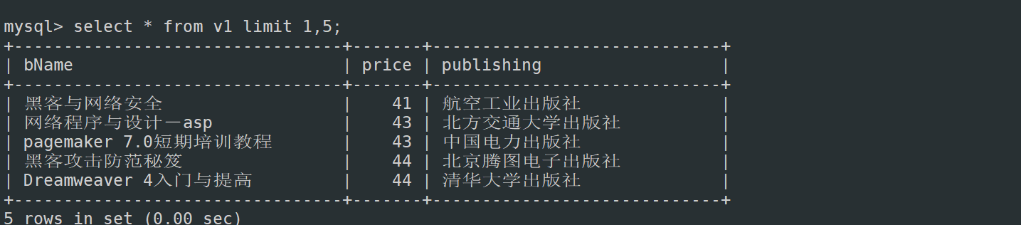 image-20220324164140292