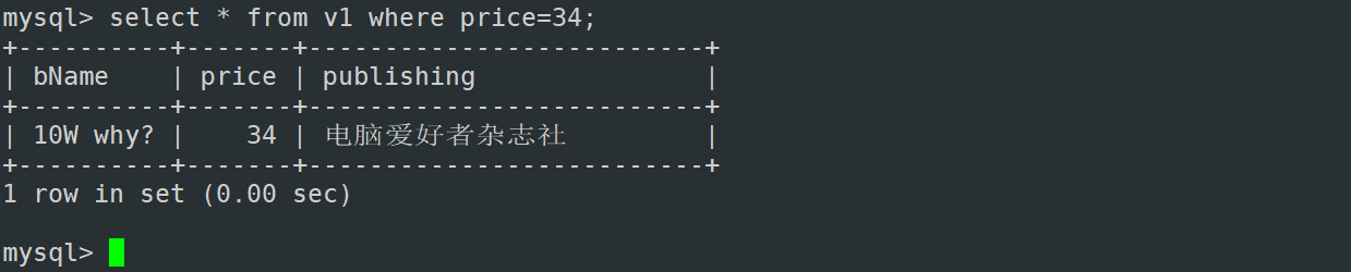 image-20220324164618756