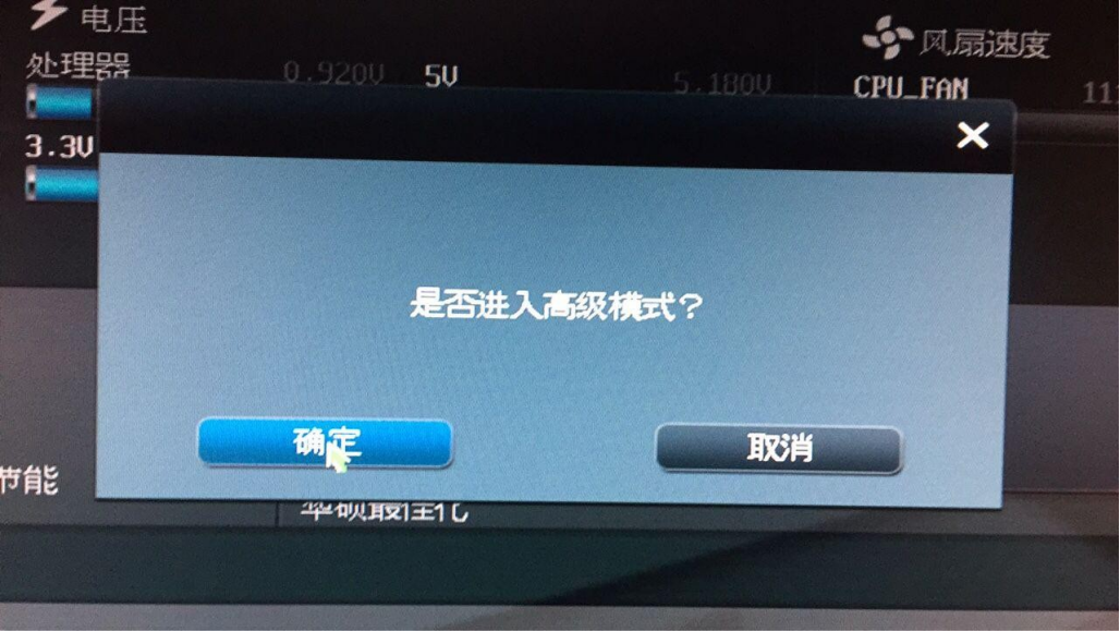 image-20220925220257688