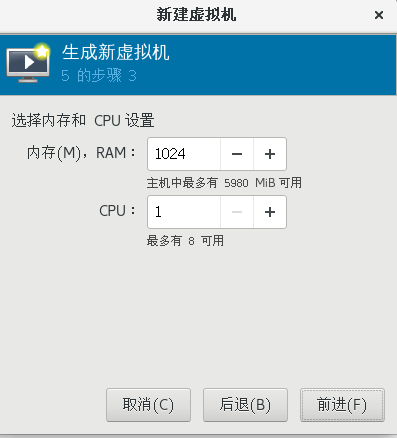image-20220926155540608