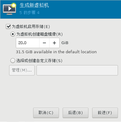 image-20220926160924165