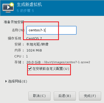image-20220926161022084