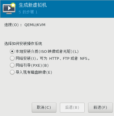 image-20220926162323010