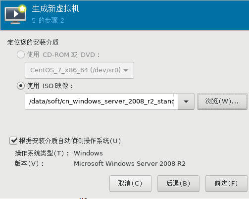 image-20220926162710150