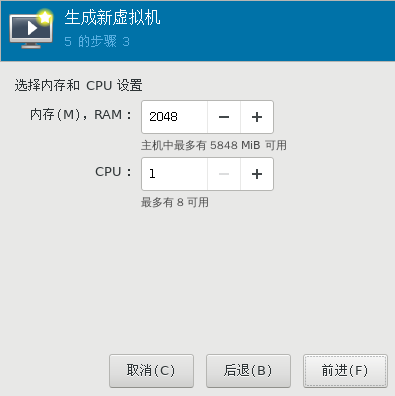 image-20220926162741488
