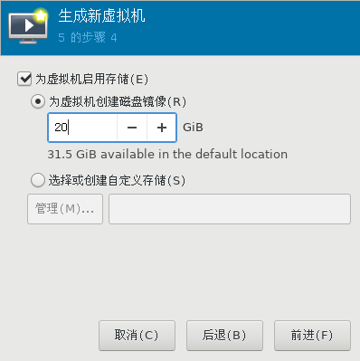 image-20220926162827321