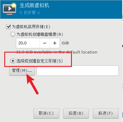 image-20220926163028419