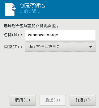 image-20220926163122105