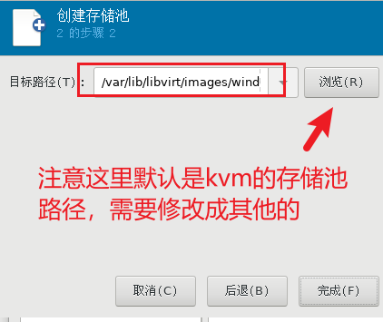 image-20220926163229778