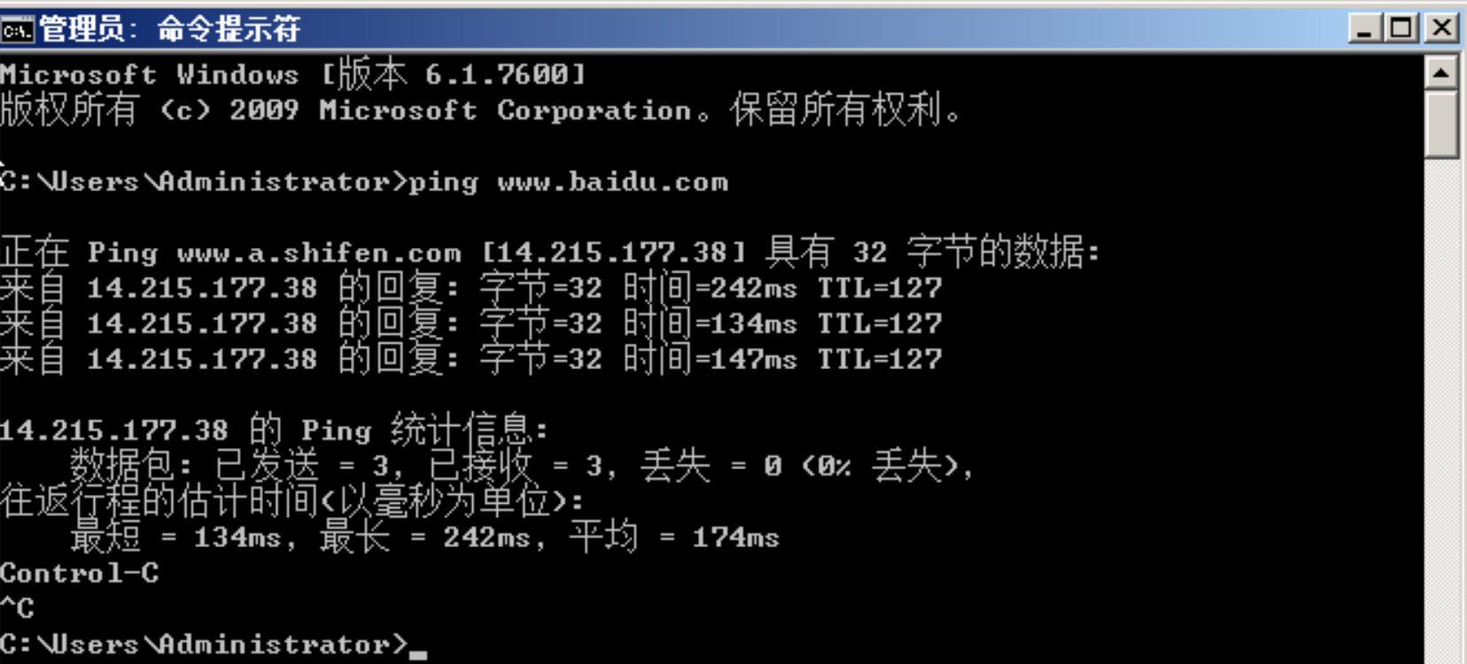 image-20220926165756156