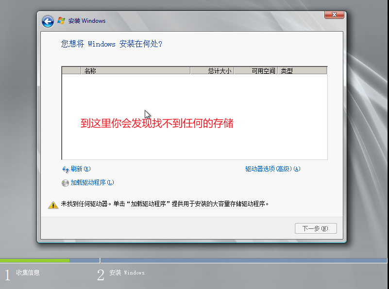 image-20220926204856023