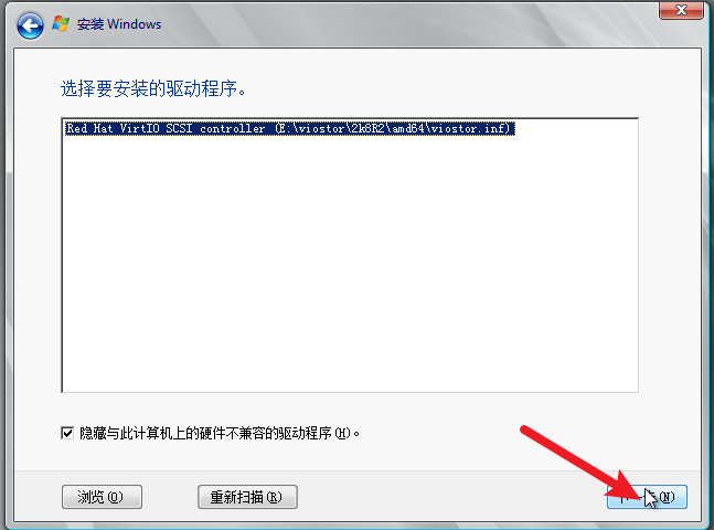 image-20220926212137859