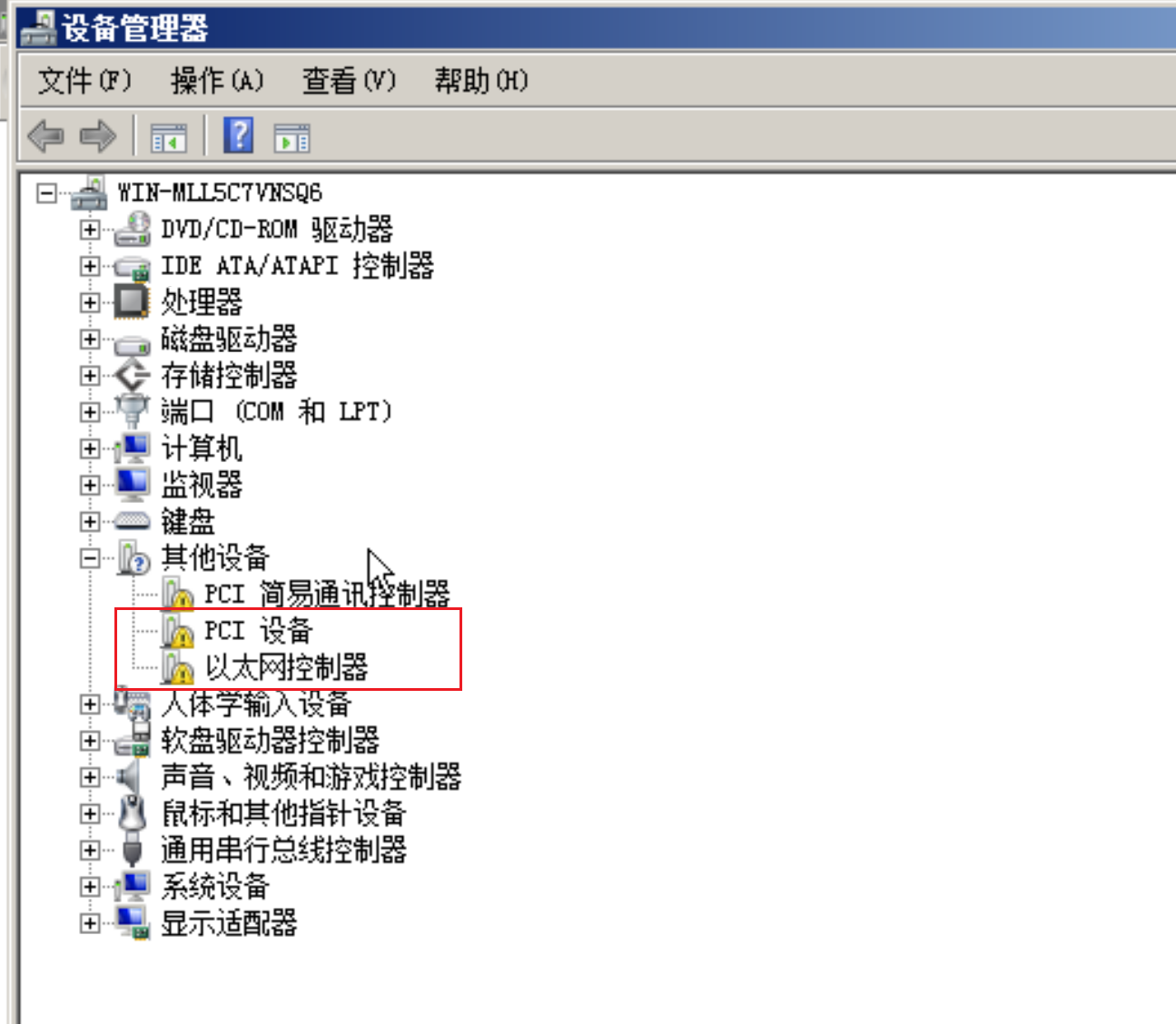 image-20220926213419573