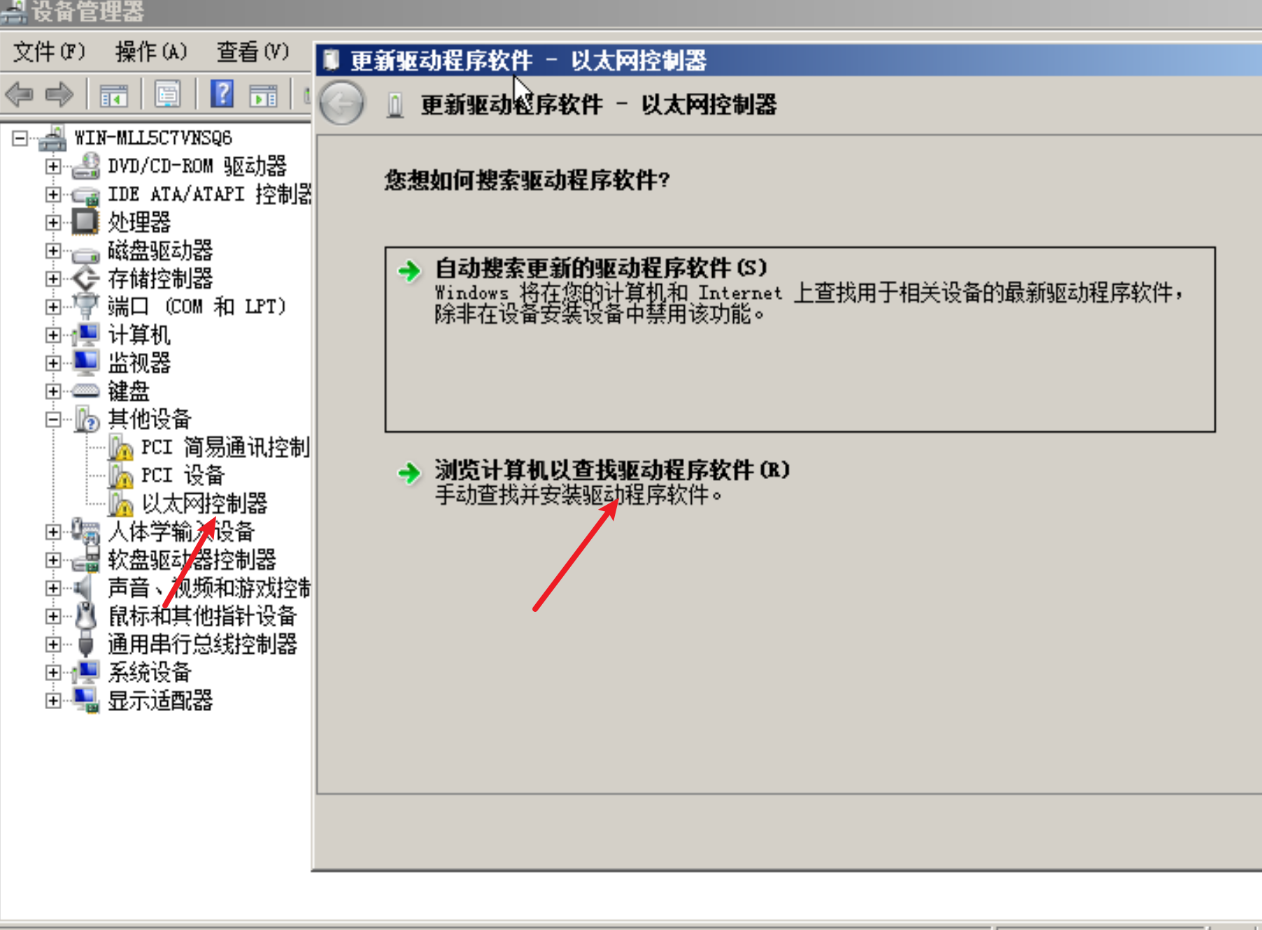 image-20220926213502587