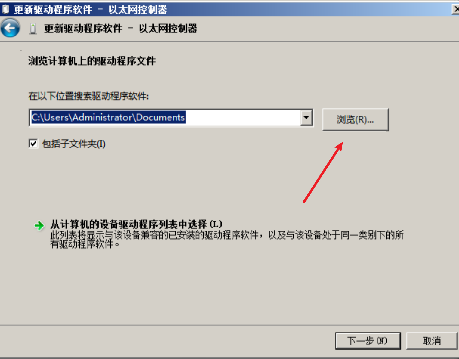 image-20220926213549706
