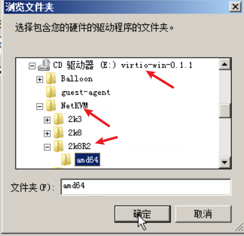 image-20220926213644399