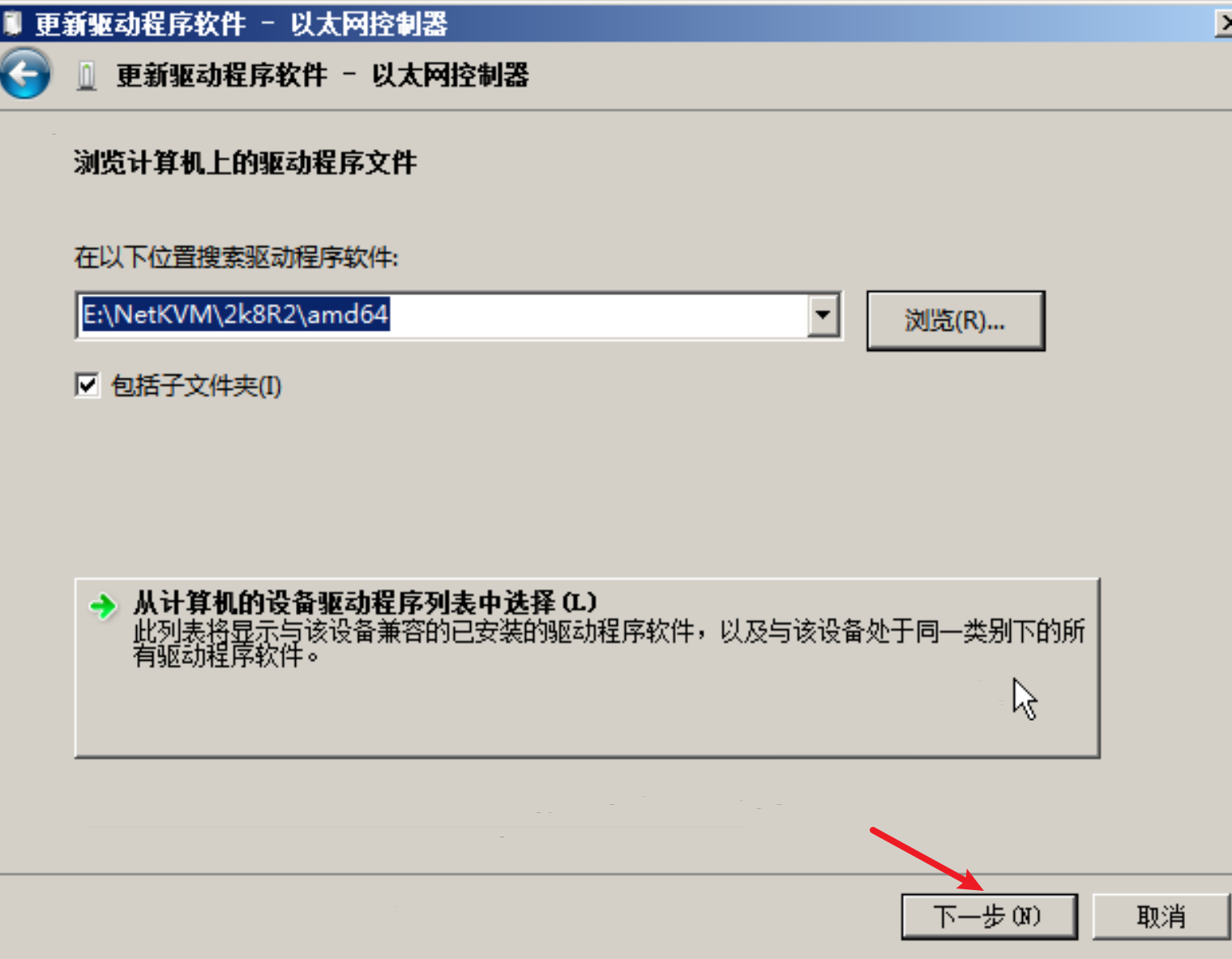 image-20220926213705108