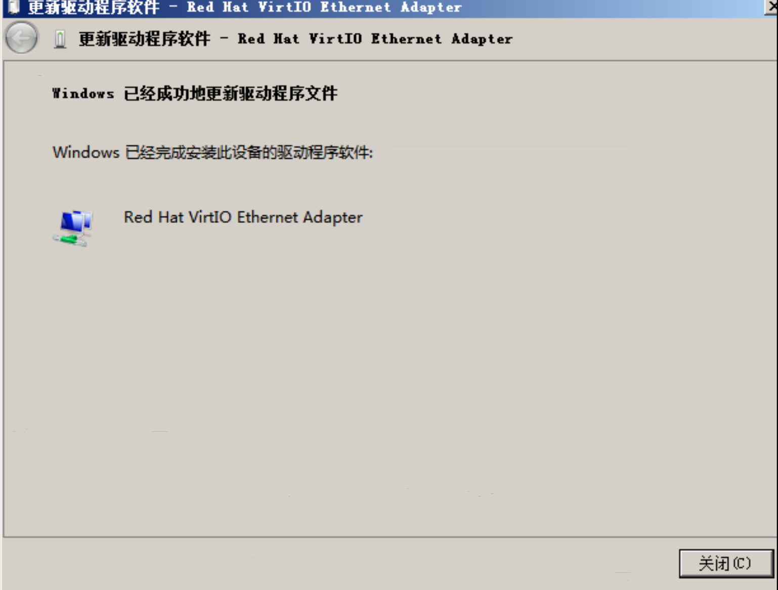 image-20220926213752972