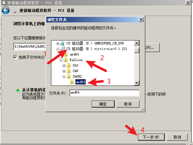 image-20220926221325152
