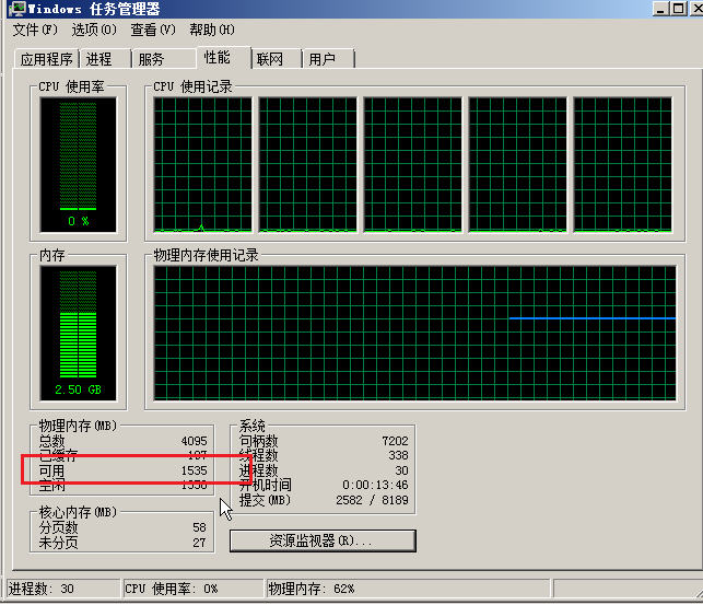 image-20220926221600621