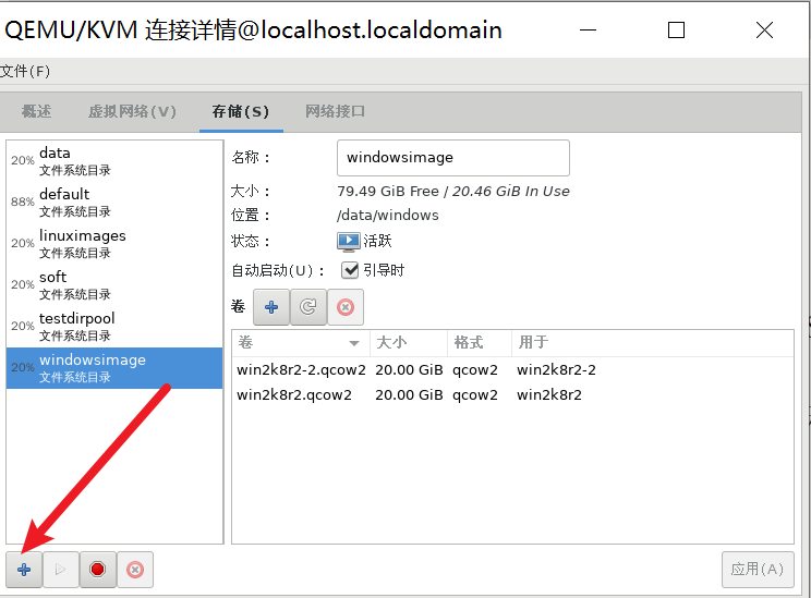 image-20221010105544815
