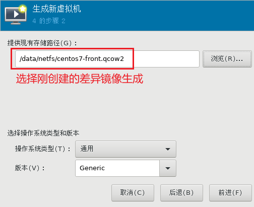 image-20221010155959061