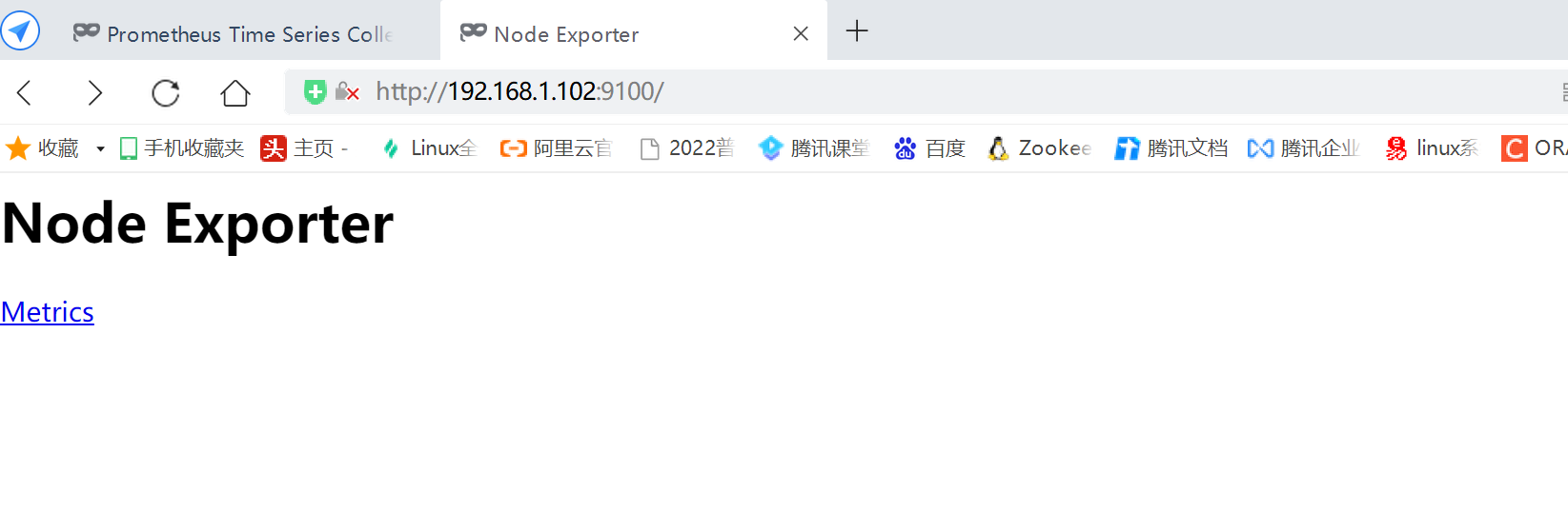 image-20221017100507700