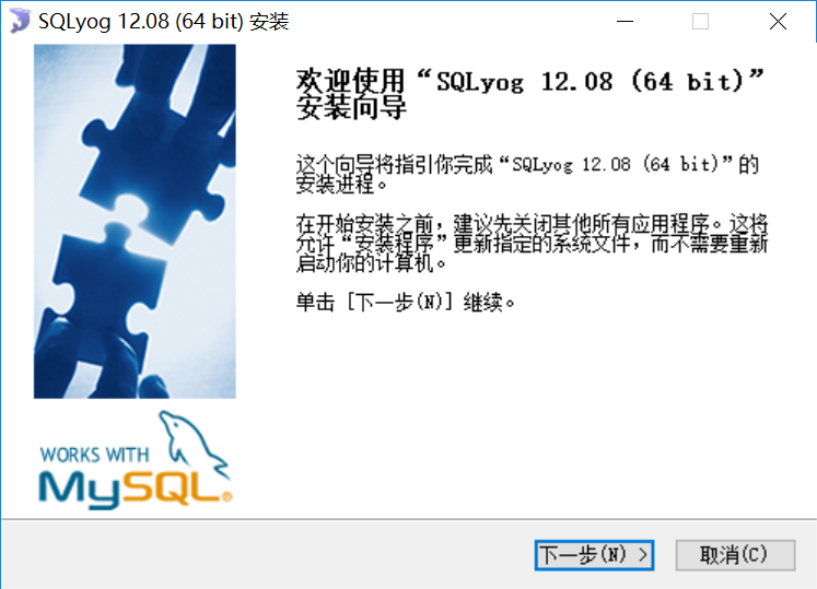 image-20221018102959159