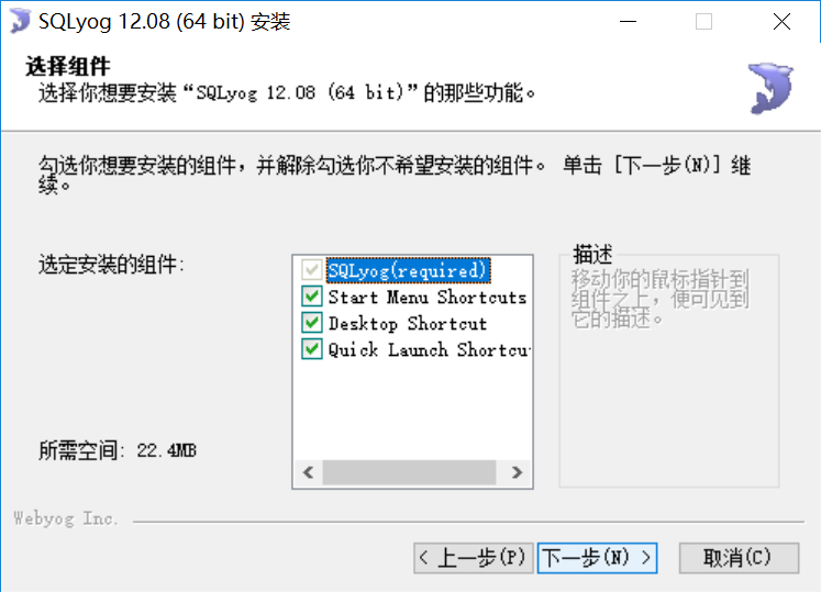 image-20221018103008735
