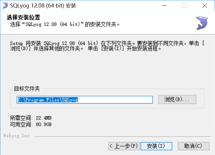 image-20221018103015093