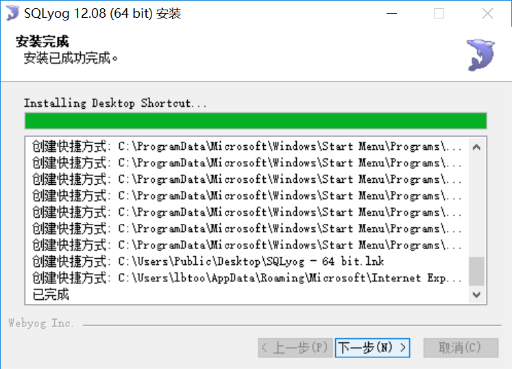 image-20221018103020082