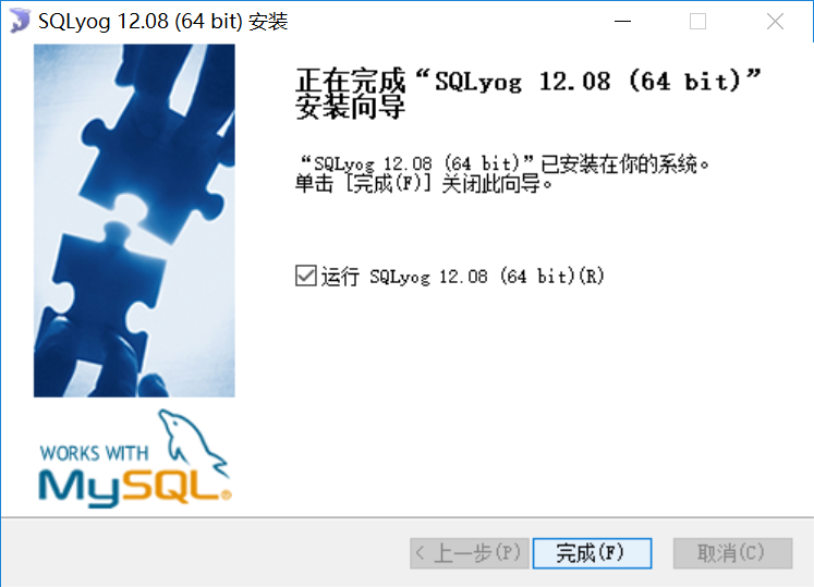 image-20221018103024806