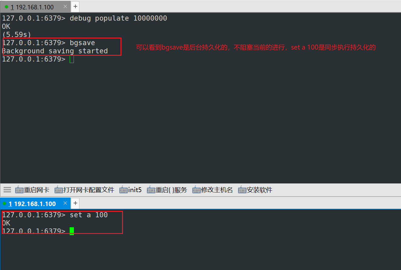 image-20221114205545906