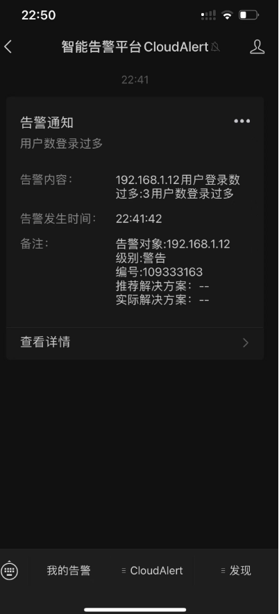 image-20221121200010136