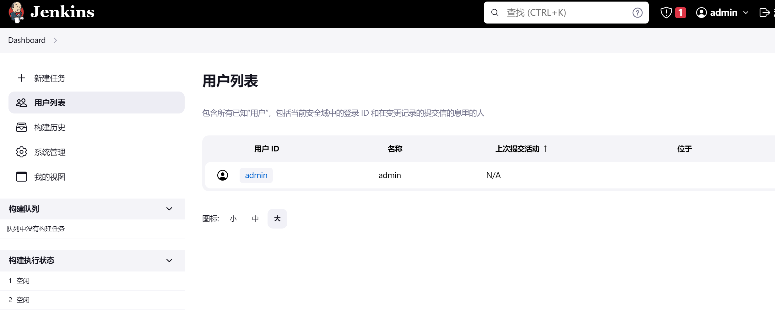 image-20221205210037970