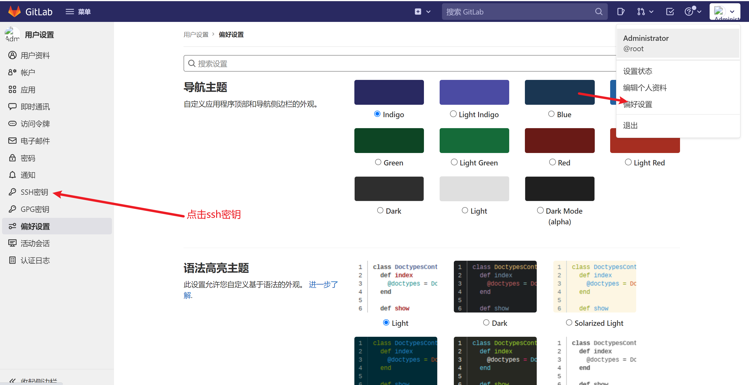 image-20221208195423347
