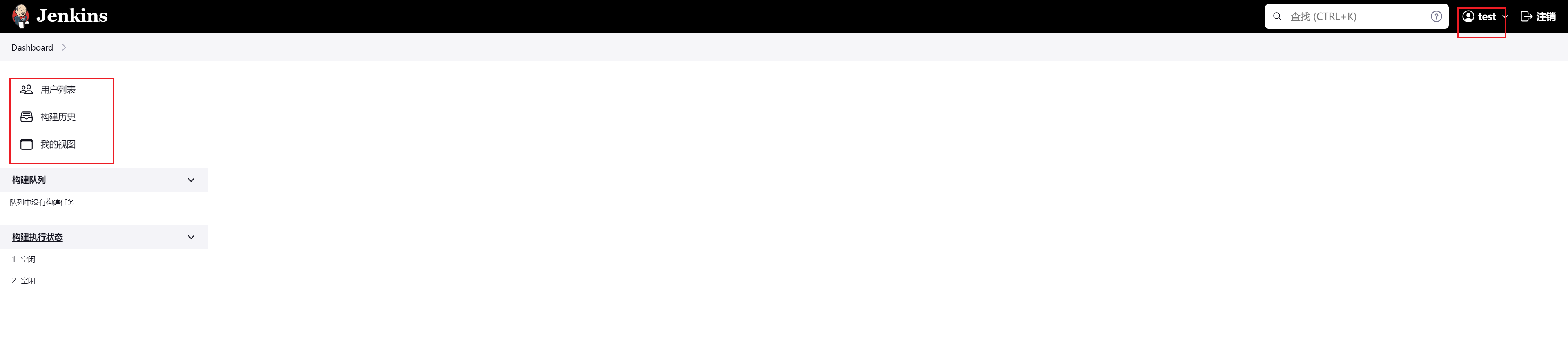 image-20230702202130854