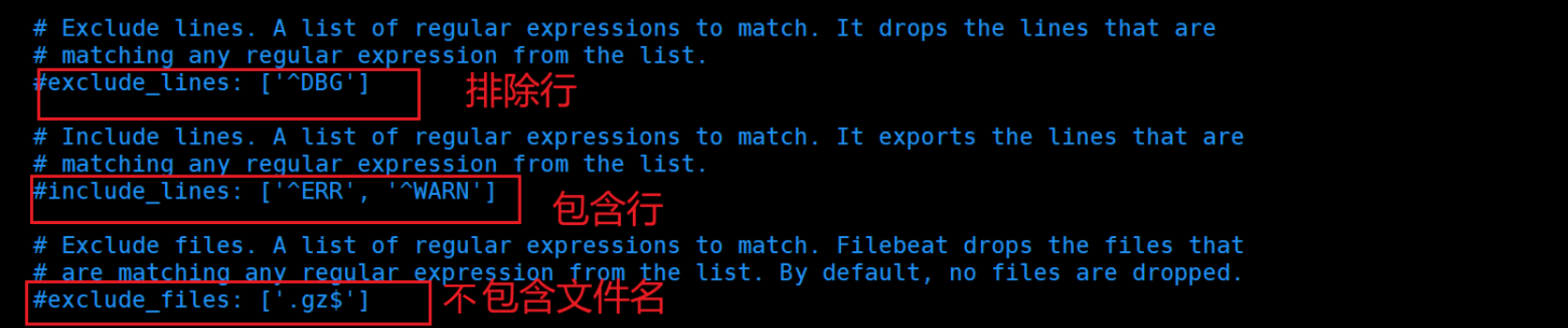 image-20230828152413944